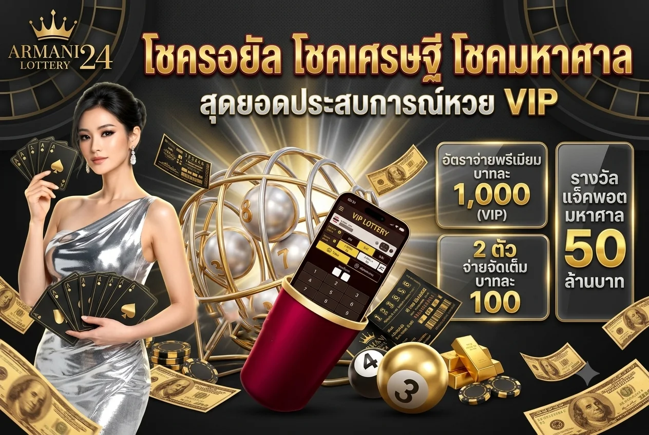 ทดลองเล่น JILI และค่ายสล็อตอื่นฟรีบน T83