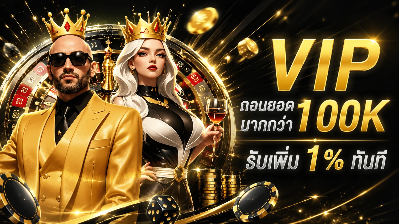 หน้าแทงบอลออนไลน์ T83 ราคาบอลสดอัปเดตเรียลไทม์